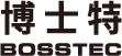 博士特 BOSSTEC －金屬層架、貨架專業品牌首選